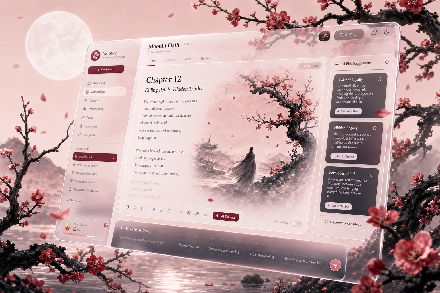StoryLoom — AI novel-writing agent concept in a plum-blossom mood